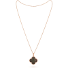18K Magic Alhambra One Motif Pearl Necklace