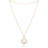 18K Magic Alhambra One Motif Pearl Necklace